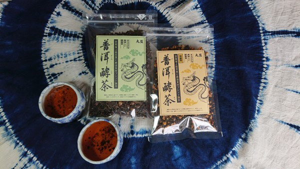 パソコン用の画像